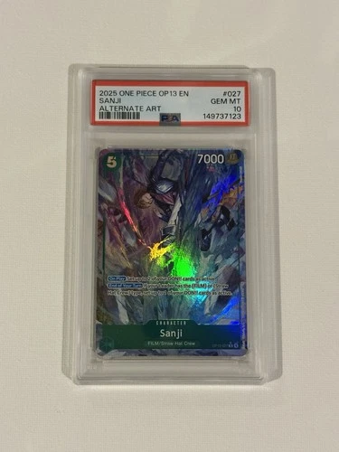 サンジ (Alt Art)