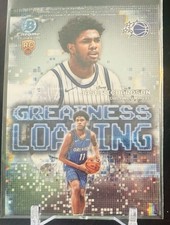 2025-26 Bowman Basketball Jase Richardson Chrome Greatness Loading RC #GL-25