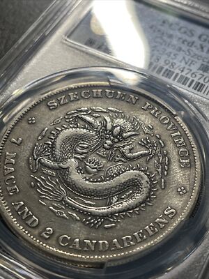 1オンス　海外銀貨 セット 1901-08 China Szechuan Silver Dollar LM-345 PCGS XF | eBay