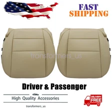 For 2007 to 2012 Acura MDX Both Driver & Passenger Bottom Leather Seat Cover Tan