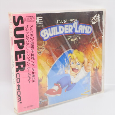 PC Engine SCD BUILDER LAND Unused 3727 pe | eBay