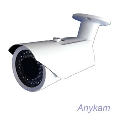 CCTV &Uuml;berwachungskamera 40m 5 Megapixel Infrarot Nachtsicht Kamera &Uuml;berwachung