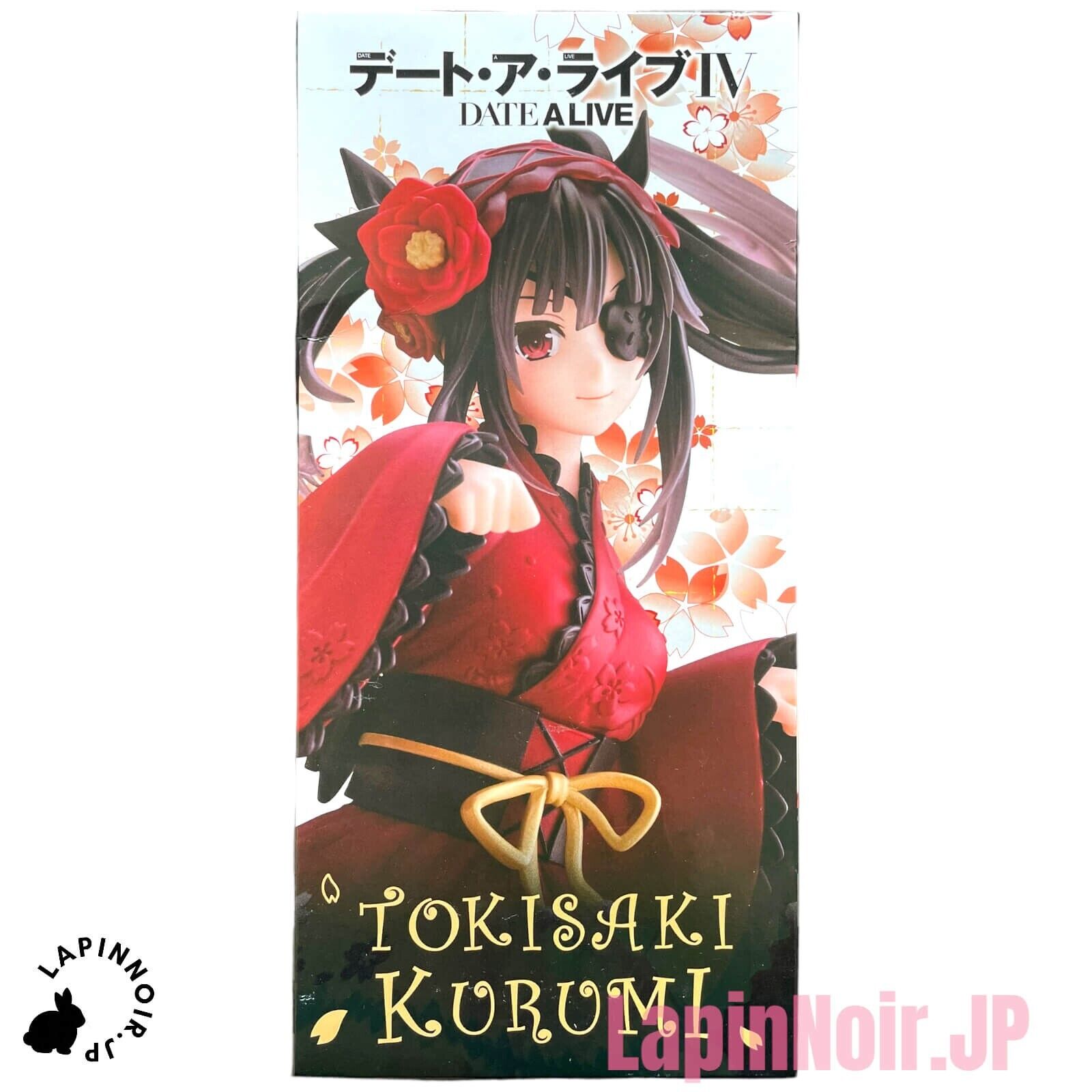 Kurumi Tokisaki Japanese Gothic Ver. – Wannabe