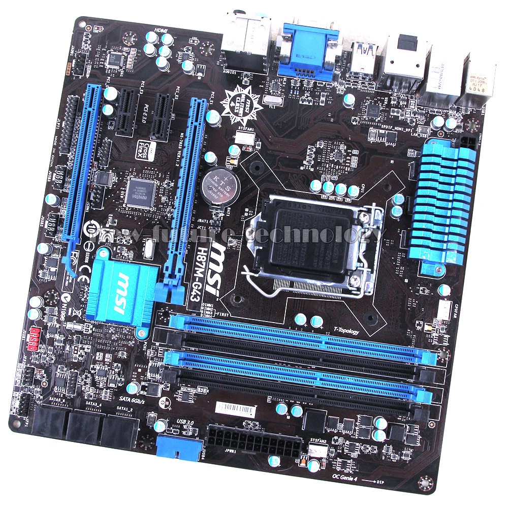 H87 chipset clearance