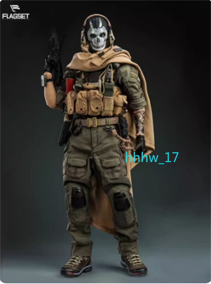 MODERN BATTLEFIELD 2007 FLAGSET フィギュア Flagset Collectible Figure Full Set: Modern Battlefield, End
