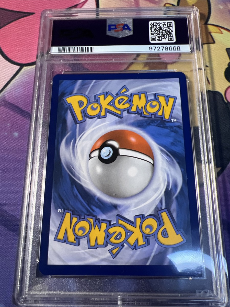 Erika's Invitation 206/165 Sv2a: Pokemon Card 151 Holo