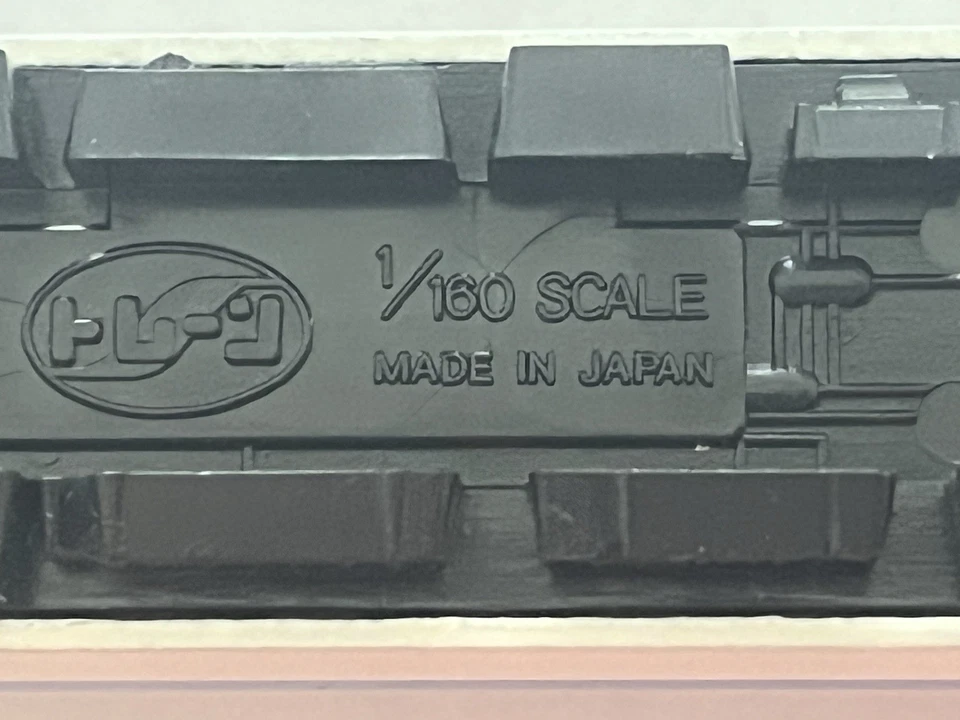 Modelo de tren bala japonés 1:160 Tomix N calibre 300 Shinkansen Nozami FM-005 Foto 3 de 3