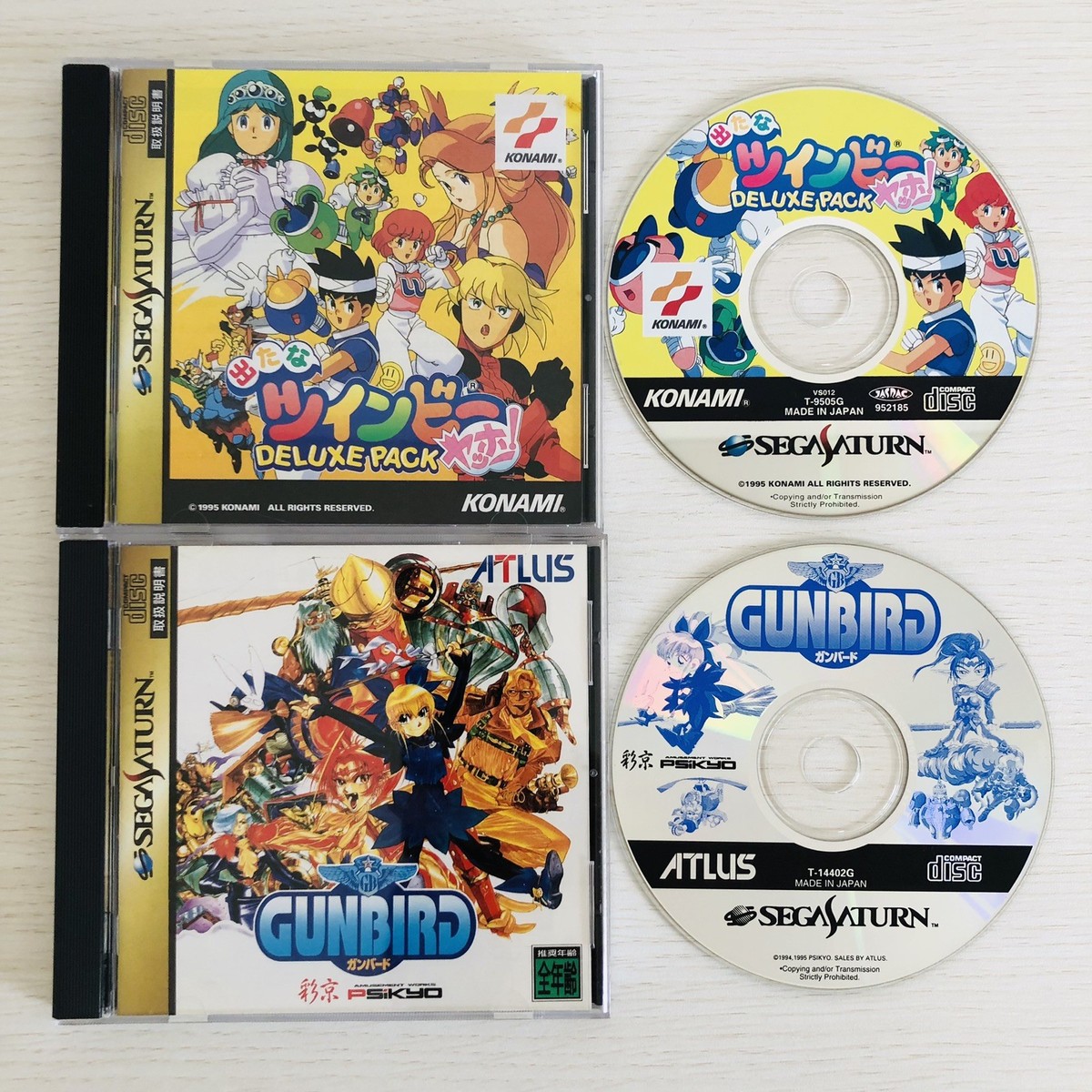 Gunbird Detana Twinbee Deluxe Pack Sega Saturn SS set of 2 Konami
