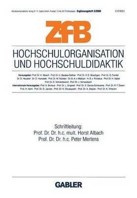Horst Albach Hochschulorganisation und Hochschuldidaktik (Paperback) (UK IMPORT)