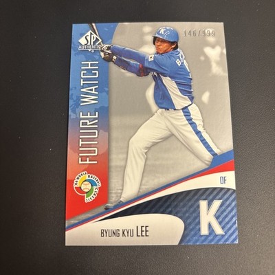 2006 SP Authentic - Wbc Future Watch Byung-kyu Lee #WBC-63 /999 (RC)