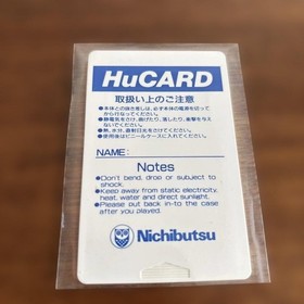 NEC PC Engine HuCARD F1 circus 92