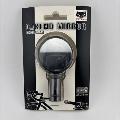 Cateye - Bm-45 Bar End Bike Mirror