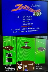 Nintendo Famicom Console with BOX and Manual, 10 Games 1230