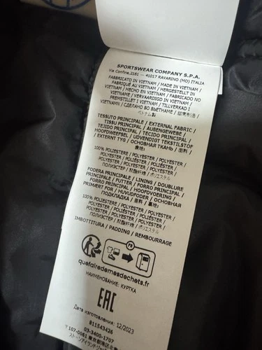 Stone Island Black 43426 Micro Twill Jacket Black Size XL Authentic LN $1065 image 13