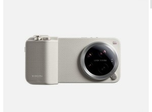 Xiaomi 13 Ultra Photography Kit | eBay