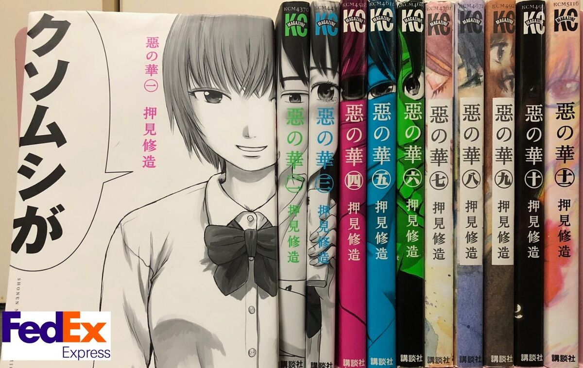 The Flowers of Evil Aku no Hana Vol.1-11 Complete set Book Manga Shuzo  Japanese