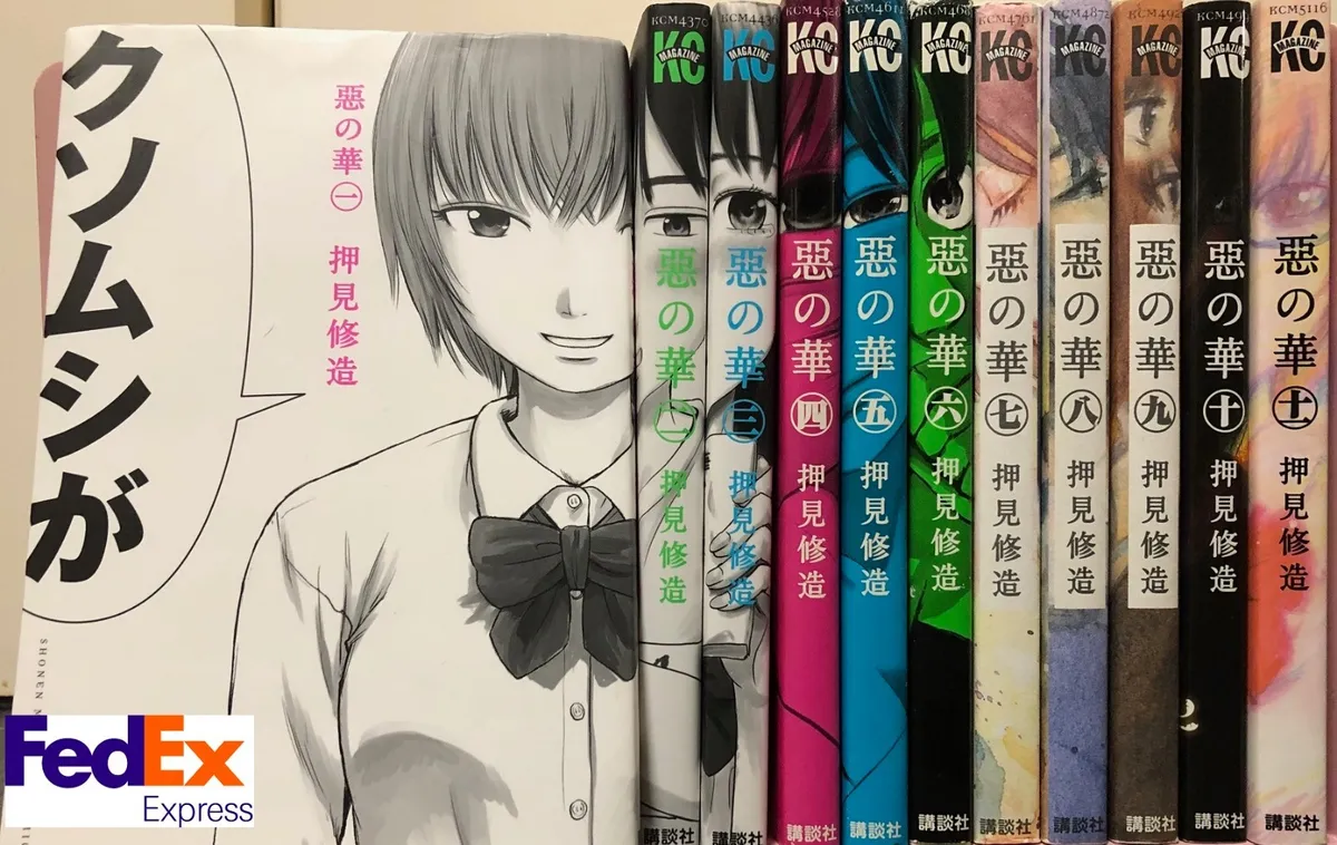Manga 'Aku no Hana' to End Next Month 