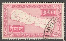 AOP Nepal 1954 Map 50p very fine used. SG 94 &pound;8.75