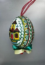 Pysanka Egg Ornament,Raised Wax,Glittered,Made on Empty Hen Shell,Design RW0015