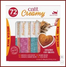 Catit Creamy Lickable Cat Treats - 72 Tubes Total! Variety Pack Mega MIX