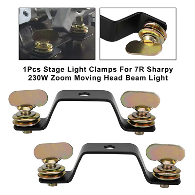 1Pair Stage Light Clamps For 7R Sharpy 230W Zoom Moving Head Beam Light D5