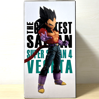 Dragon Ball Super Saiyan 4 Vegeta Figure Ichiban kuji THE GREATEST
