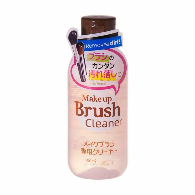 Daiso Makeup Brush Cleanser Saubhaya Makeup