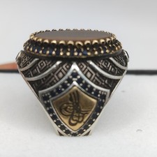 Ring Tigers Sterling Silver Eye Tiger 925 Size Natural Solid