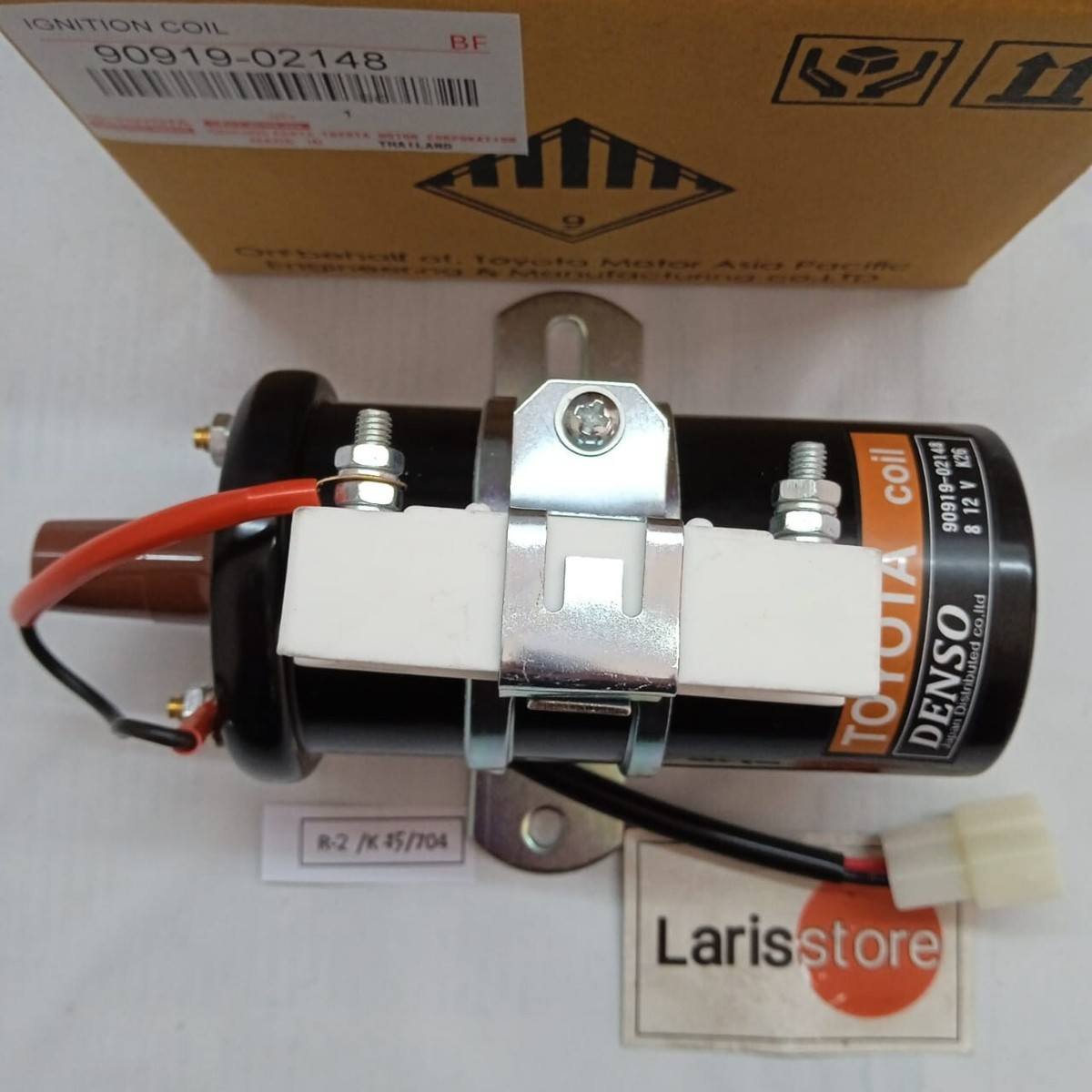 Toyota Land Cruiser FJ40 FJ45 FJ60 FJ62 Ignition Coil Assembly 12V