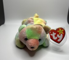 Ty Beanie Baby SAMMY the Bear Multicolor Near Mint Retired 1998/1999 Plush Toy