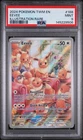 PSA 9 Eevee Twilight Masquerade 188/167 IR