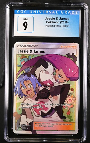 Jessie & James graded CGC 9 for sale on eBay