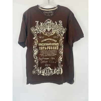 Pepe Jeans Mens Brown Graphic T Shirt Large Short Sleeve Cotton W11 UK73