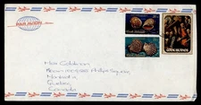 DR WHO COOK ISLANDS RARATONGA AIRMAIL TO CANADA SEASHELL M52024