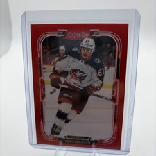 2025-26 O-Pee-Chee Hockey James Malatesta # 207 RED BORDER