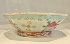 多色中国古董碗1850 - 1899 | eBay