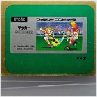 Soccer Nintendo Famicom Collection 1985 Sticker Japanese Vintage Card