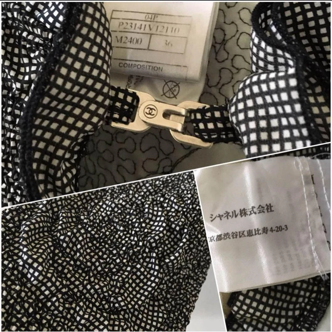 Giacca camelia spremuta CHANEL 36