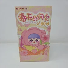 Baby Three The Promise of Spring Plush Blind Box NEW Unopened