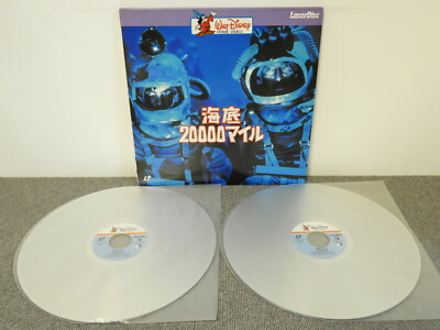20000 Leagues Under the Sea - Laser Disc - JAPAN LD 2discs | eBay 