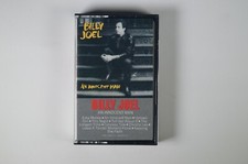 BILLY JOEL An Innocent Man cassette tape NM