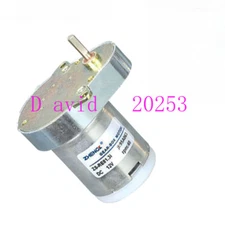 Motor DC motor Duck egg motor Pear shaped motor ZS-RE 0-3000RPM