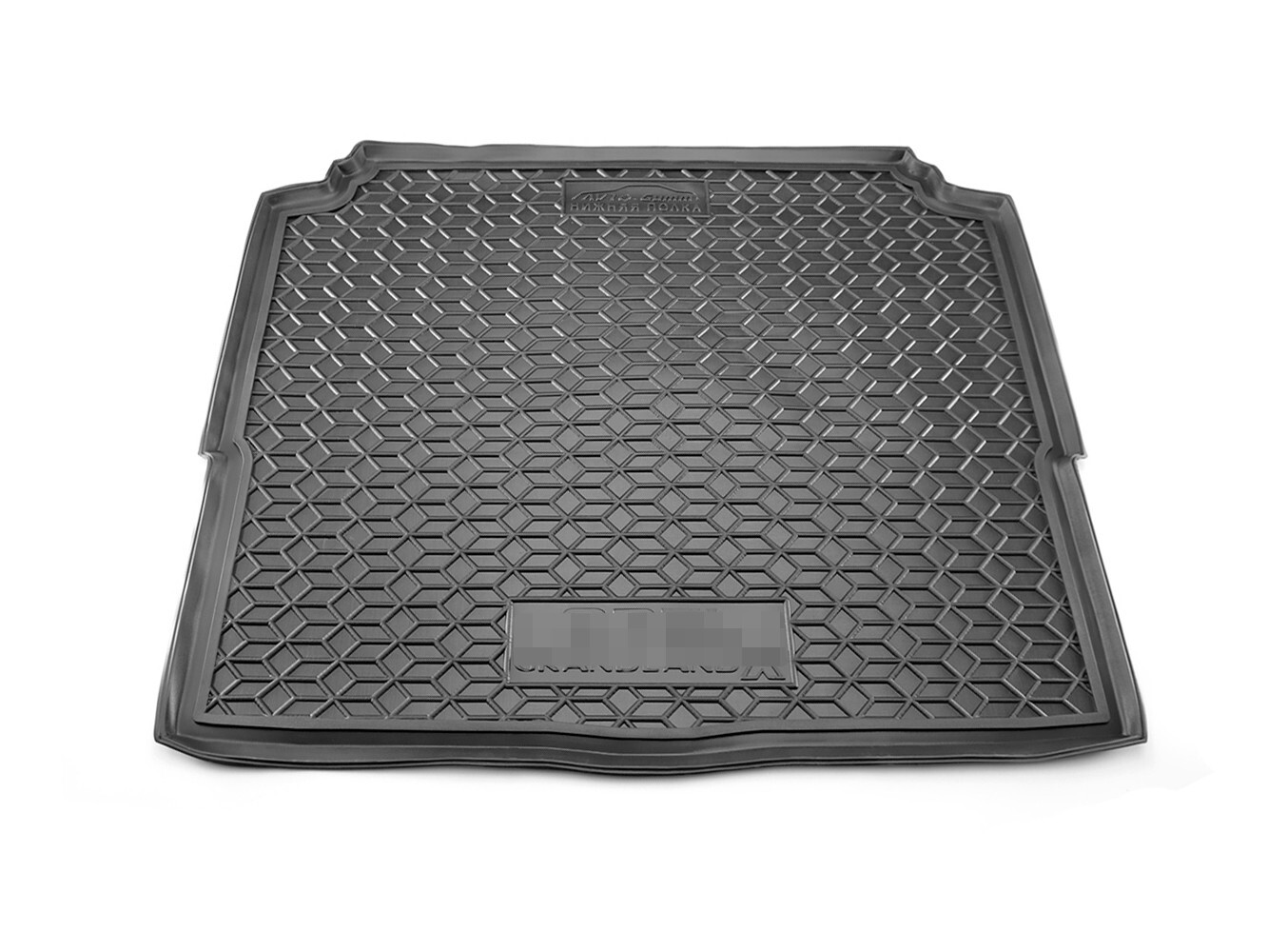 Fully Tailored Rubber Cargo Mat Trunk Tray Boot Liner OPEL GRANDLAND X
