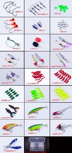 101x Trout Spoon Set Forellenblinker Spinner Angelköder Löffel Kunstköder set - Bild 12 von 12