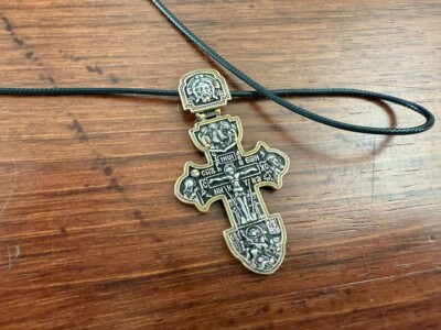 Orthodox Cross Necklace with Cyrillic inscriptions (Made in Russia)