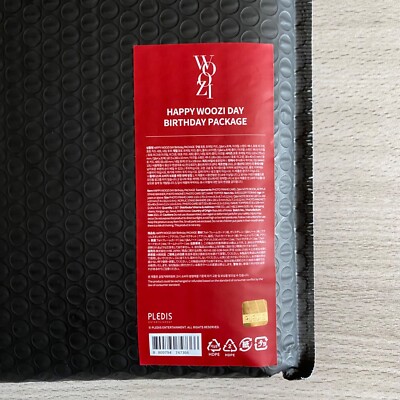 【新品・未開封】SEVENTEEN WOOZI BIRTHDAY BOX NEW seventeen birthday box happy Woozi day BIRTHDAY PACKAGE