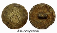 RUSSIE. Bouton 8°Régiment de Cavalerie (1829-1862) 23 mm. Étain 
