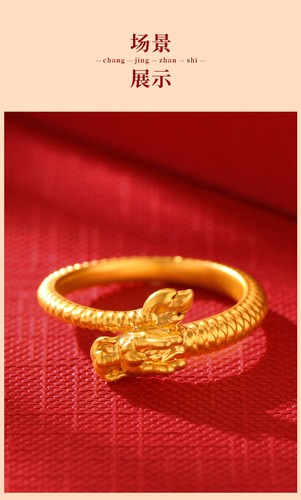 999 Pure 24K Yellow Gold Ring For Women 5G Light Dragon Hollow Band Ring US 7 - Picture 3 of 7