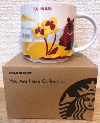 TAIWAN Starbucks coffee Cup Mug 14oz You Are Here Collection YAH