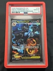 Pokemon 2025 Mega Charizard X ex 125/094 SIR Phantasmal Flames GEM MINT PSA 10
